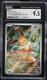 2025 #173 Eevee CGC 9.5 Svp EN-S logo