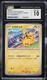 2024 #197 Pikachu CGC 10 Japanes logo