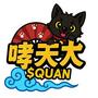 QUAN
