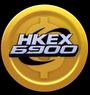 HKEX6900