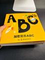 ABC