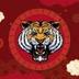TronTiger logo