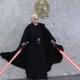 Voldemort Sith Lord  logo