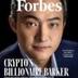 Crypto Bill Barker logo