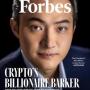 Token forbes