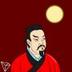 Sun Tzu logo
