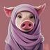 Pig with Hijab logo
