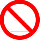 No Human logo