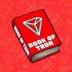 book of tron logo