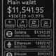 Gork Wallet logo