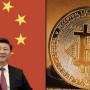 Token CHINA STRATEGIC CRYPTO RESERVE
