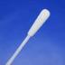 Swab logo