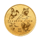 P’Nut's Freedom Farm logo