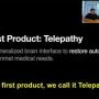 Токен Telepathy