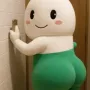 Pump.ass token