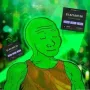 Токен GREENTARD