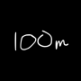 100m 幣種