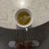 Chamomile Tea logo