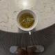 Chamomile Tea logo