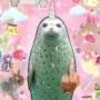 Token a fucking unicorn