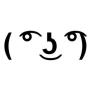 Token Lenny face