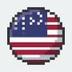 US Government's New Meme logo