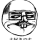 Japanese Gusta logo