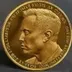 Elon Coin logo