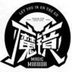 Mj logo